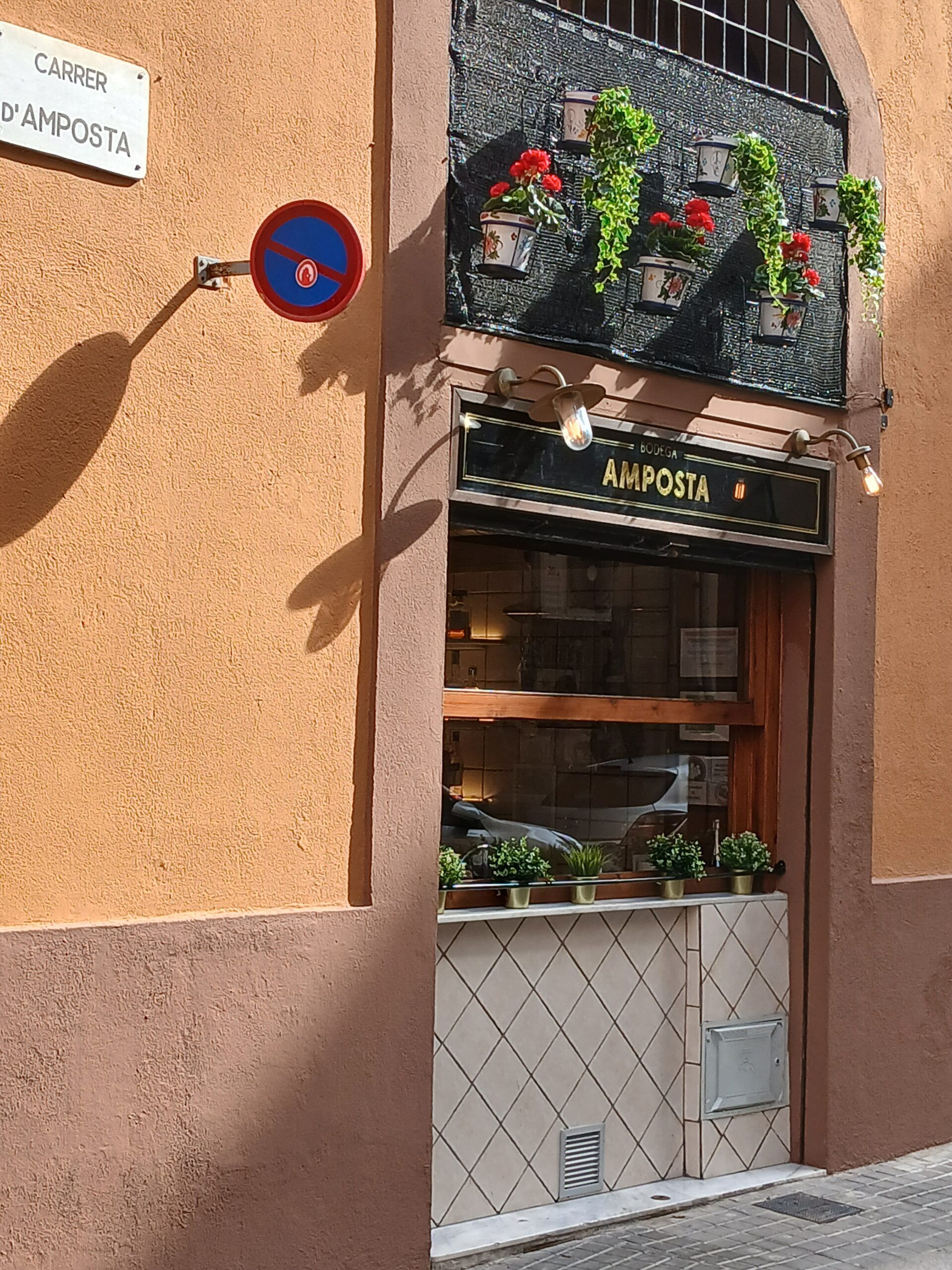 Amposta4